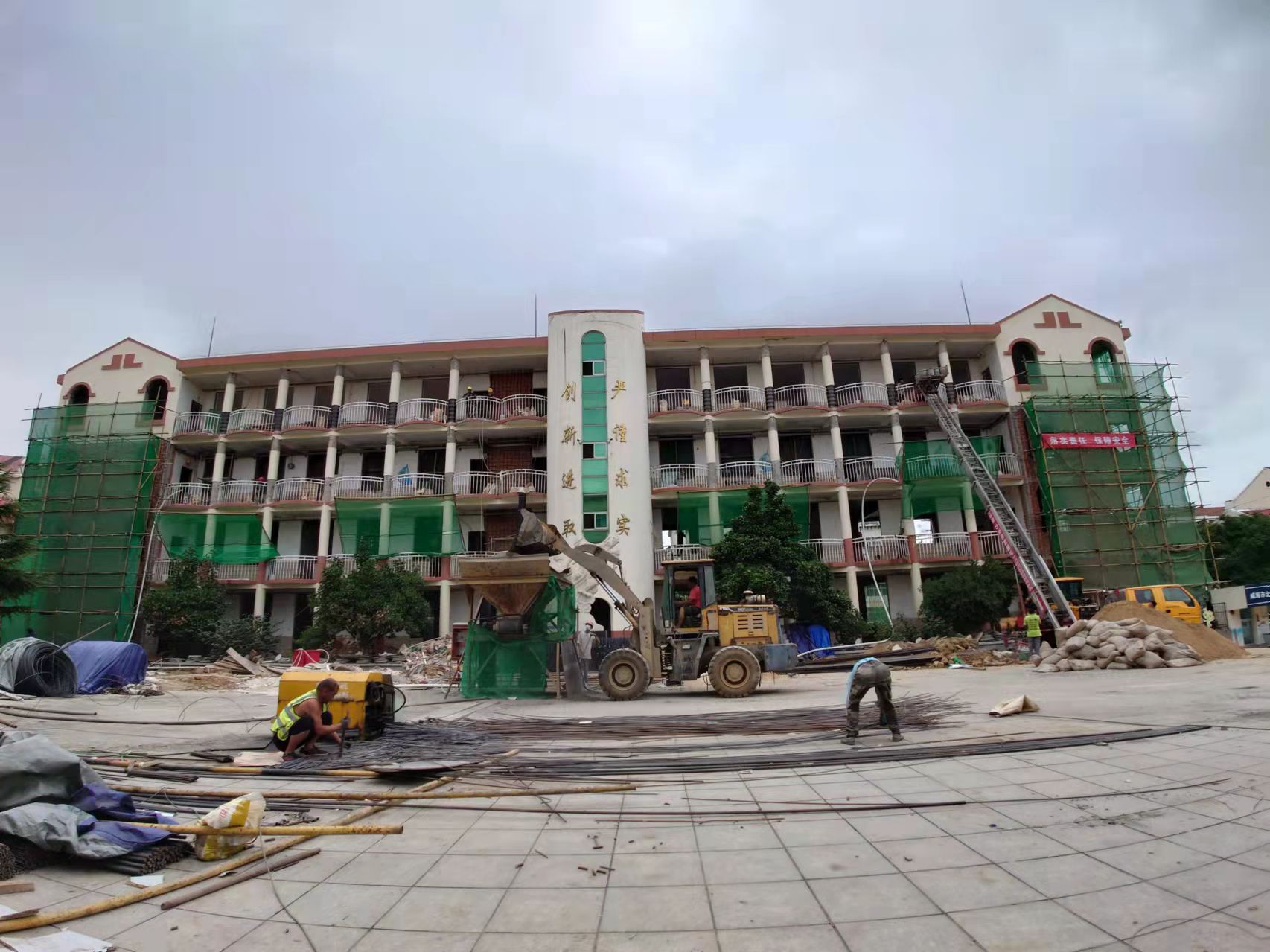 浦江威海北竹岛小学改造加固
